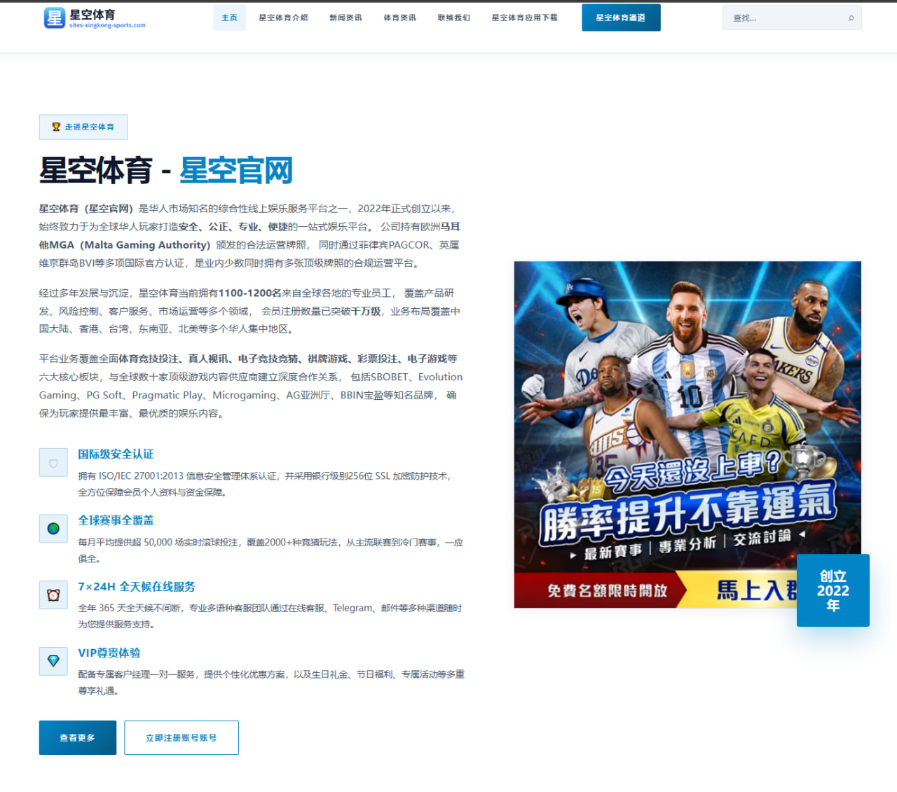 掘金研究贾马尔穆雷季后赛关键球能力的战术价值与胜负密码